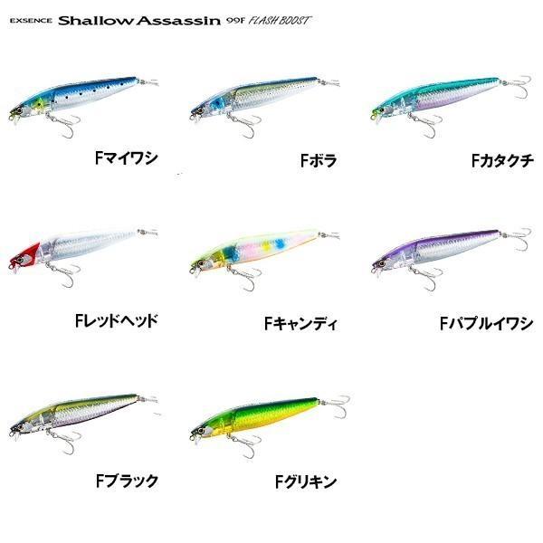 EXSENCE ポイント15倍 在庫限り旧価格 シマノ [90] 19 エクスセンス