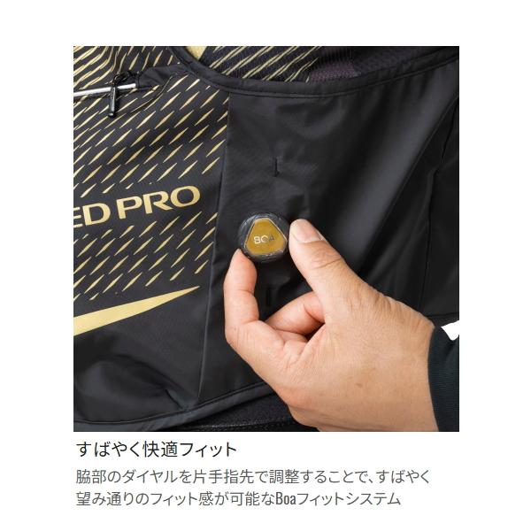 シマノ（SHIMANO） ポイント15倍 [90] 22 リミテッドプロ 2WAYベスト