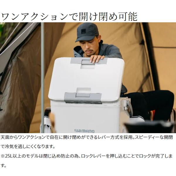 シマノ [90] フィクセル ウルトラ プレミアム 30L NF-030V