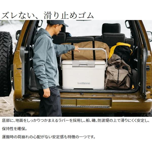 シマノ（SHIMANO） ポイント15倍 [90] フィクセル ウルトラ プレミアム 