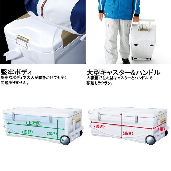 83%OFF!】シマノ スペーザホエール リミテッド450 アイスホワイト HC