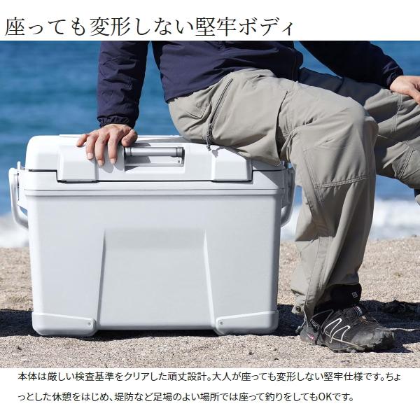 シマノ [90] 23 アブソリュートフリーズ ウルトラプレミアム 40L NB 