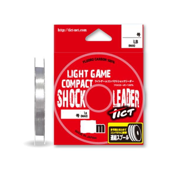 全品送料無料 ティクト 16 コンパクトショックリーダー 40m 0 8号 N6 1 Materialworldblog Com