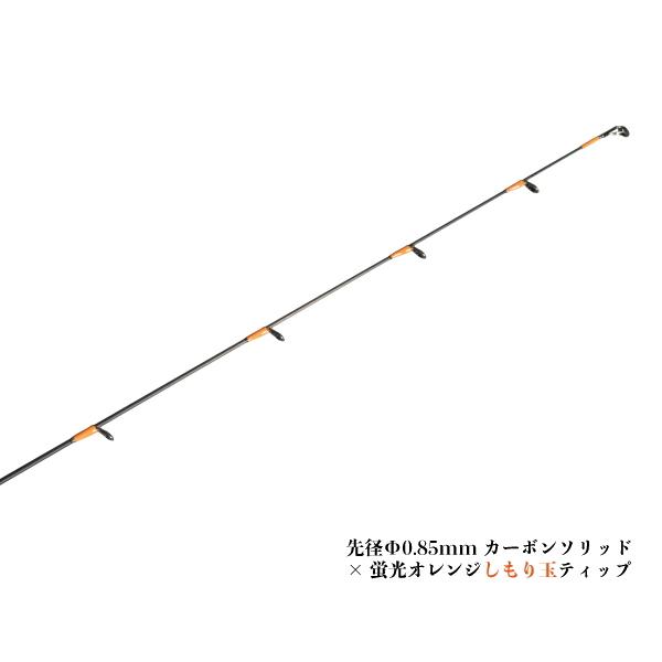 イザナイスティック HYASASHI - IZANAI Stick -