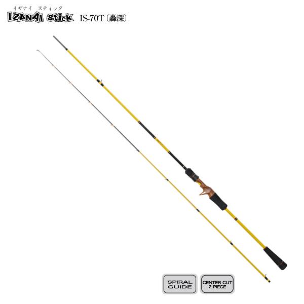 HAYASHI HAYASHI/ハヤシ [90] 26 IZANAI stick (イザナイスティック 