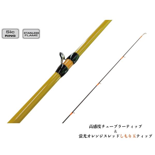 HAYASHI HAYASHI/ハヤシ [90] 26 IZANAI stick (イザナイスティック 