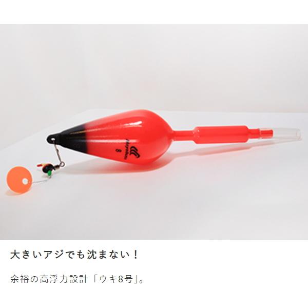 Hayabusa（ハヤブサ） [3] HA198 ちょいマジ堤防 アオリイカ釣りセット