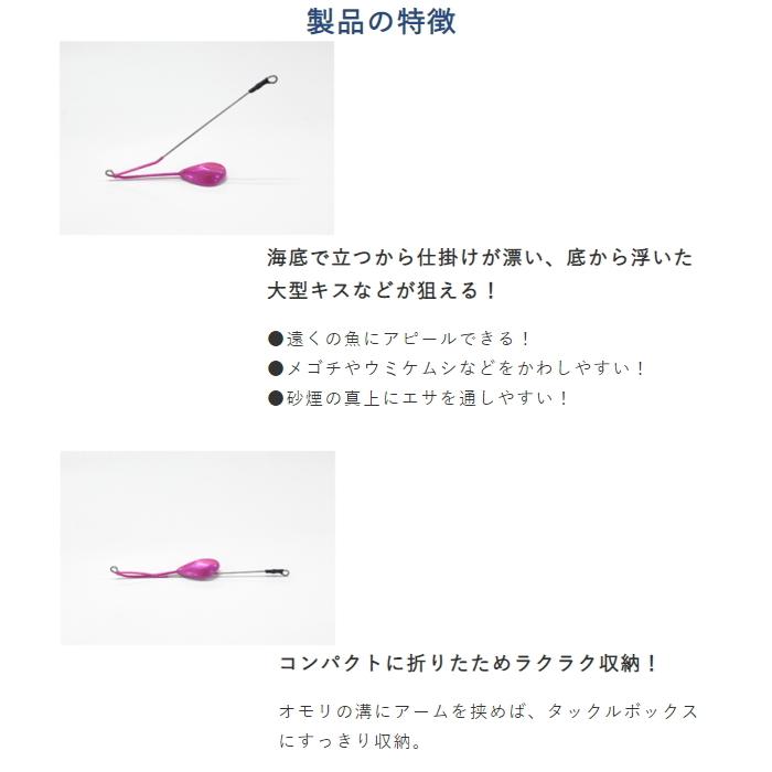 ハヤブサ ライトショット 立つ天秤スマッシュ 5 1 ピンク グリーン P166 N5 3 かめや釣具 通販 Paypayモール