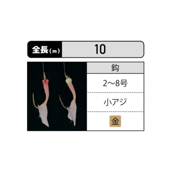Hayabusa（ハヤブサ） 爆買対象商品 [3] HA184 コンパクトロッド