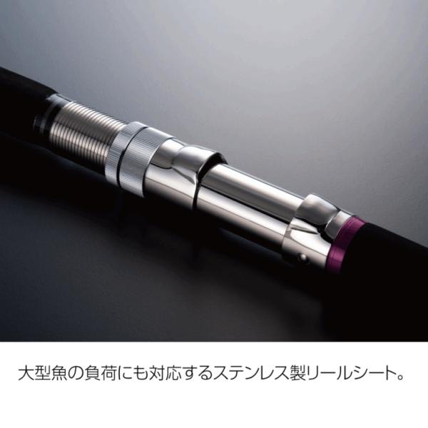 釣武者（TsuriMusha） 爆買対象商品 [90] CAMEX ULTIMA クエ 480MX