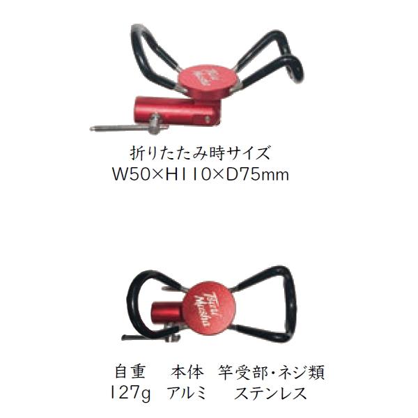 釣武者（TsuriMusha） [90] グレイカーワイド ゴールド : かめや釣具