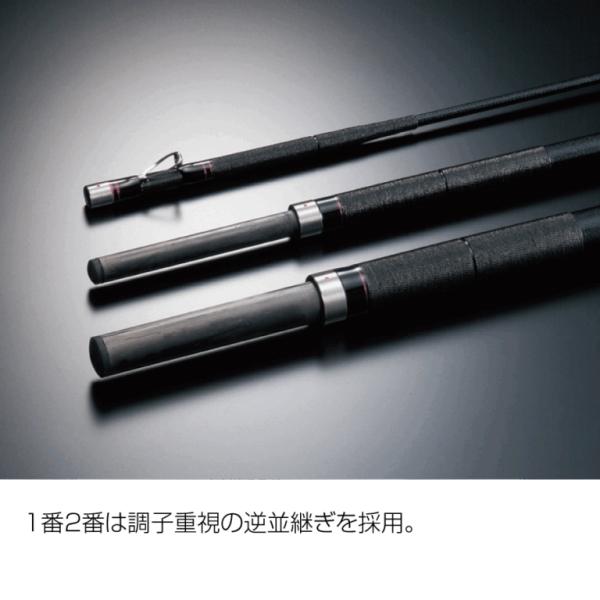 釣武者（TsuriMusha） [90] CAMEX ULTIMA-TI-525-4 EVOLUTION : かめや