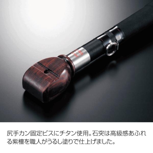 釣武者（TsuriMusha） [90] CAMEX ULTIMA-TI-525-4 GREAT : かめや釣具