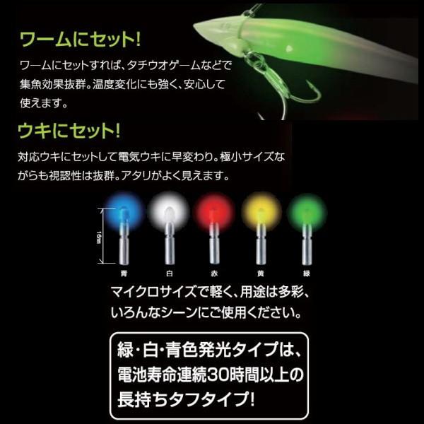 定価の ｏｆｆ ヒロミ ミライト 赤 435r N10 2 Riosmauricio Com