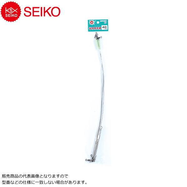 SEIKO [1] セ45-9 ステンレス半円月天秤 45cm :4997392045091:かめや釣具 - 通販 - Yahoo!ショッピング