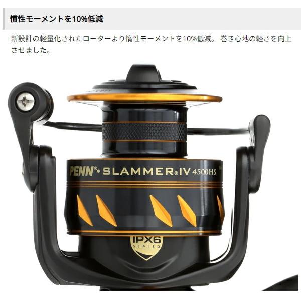 Penn（ペン） [90] スラマーIV 2500HS : かめや釣具ヤフー店 - 通販