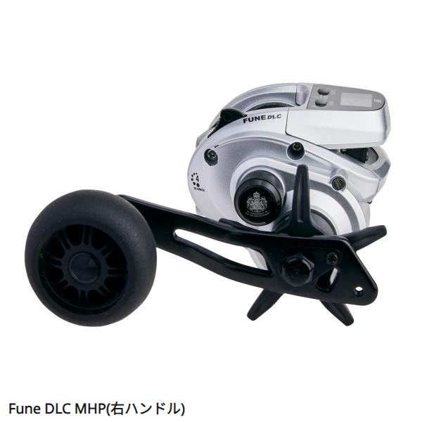 アブガルシア FUNE DLCMHP 右ハンドル Abu Garcia（アブガルシア） ポイント15倍 [90] 24 Fune DLC MHP 右
