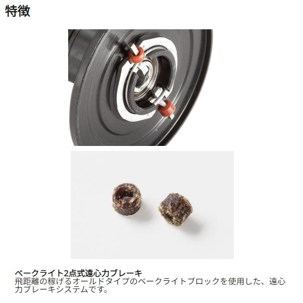 Abu Garcia（アブガルシア） [90] 24 アンバサダー 5501 Factory Tuned