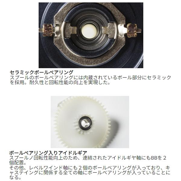 Abu Garcia（アブガルシア） [90] 24 アンバサダー 6500 Factory Tuned