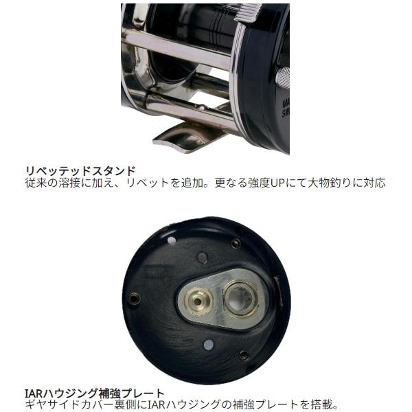 Abu Garcia（アブガルシア） [90] 24 アンバサダー 6500 Factory Tuned