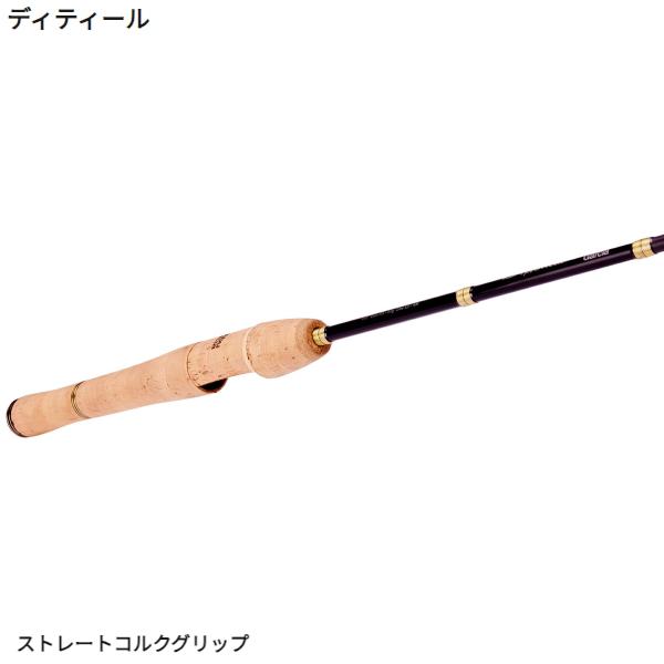 Abu Garcia（アブガルシア） [90] 24 ディプロマット DPMS-612ULS