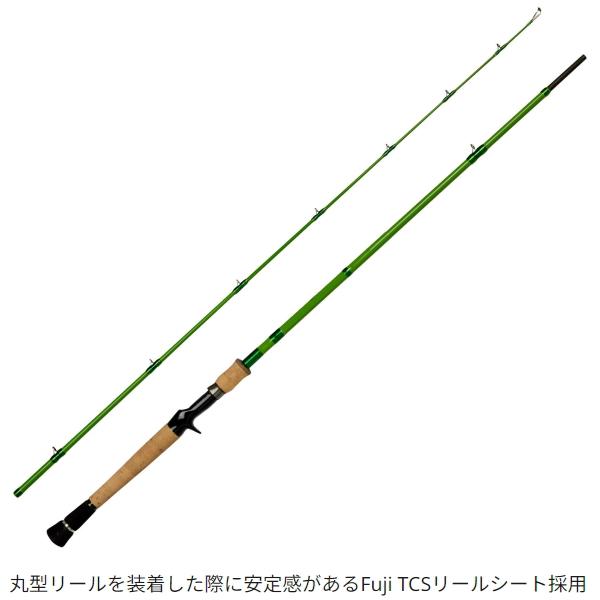 Abu Garcia アブガルシア [90] 24 ナマズハンター NAHC-682MH