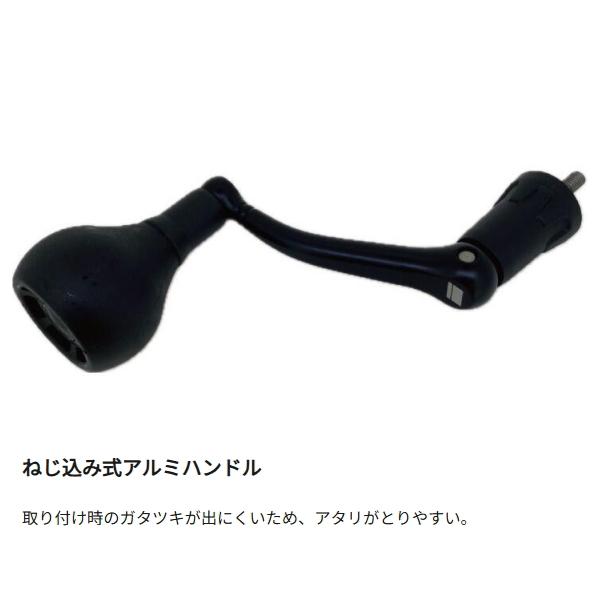 Abu Garcia（アブガルシア） [90] マックス SX スピニング 750S