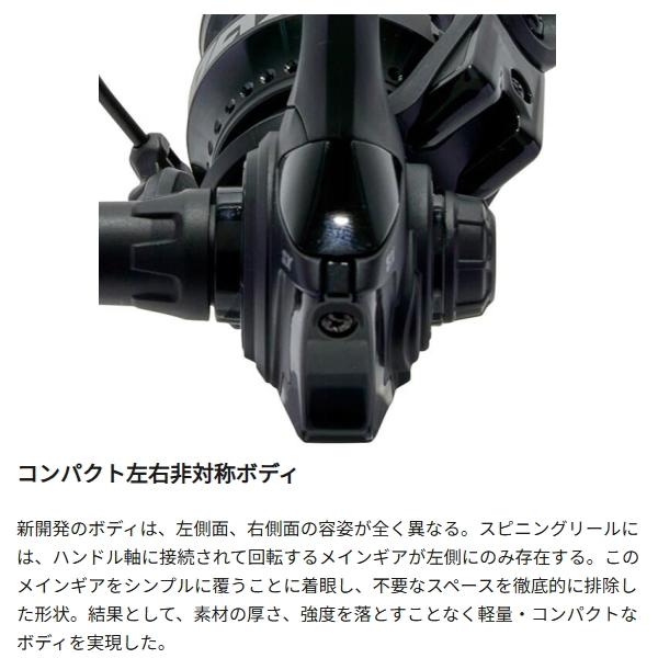 Abu Garcia（アブガルシア） [90] マックス SX スピニング 1000S