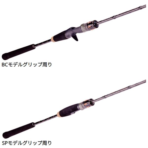 Abu Garcia（アブガルシア） [90] 24 オーシャンフィールド ライト