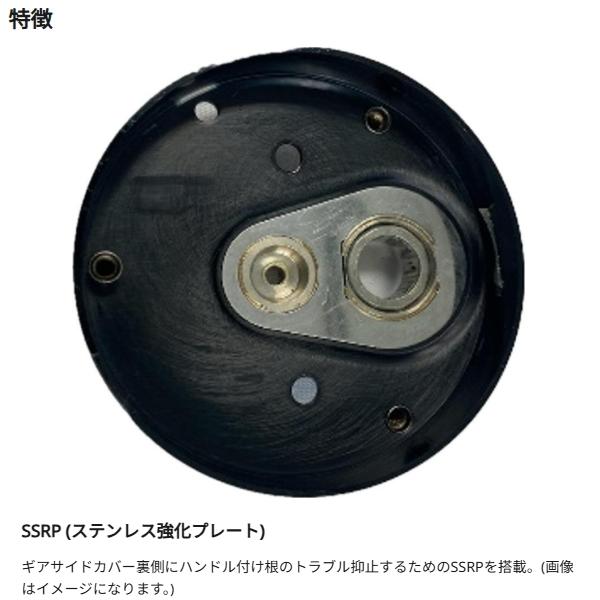 Abu Garcia（アブガルシア） [90] 25 Ambassadeur Factory Tuned Red