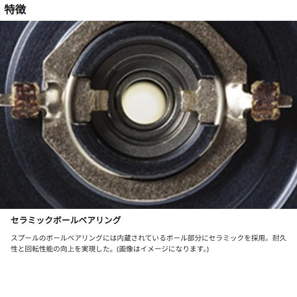 Abu Garcia（アブガルシア） [90] 25 Ambassadeur Factory Tuned Red