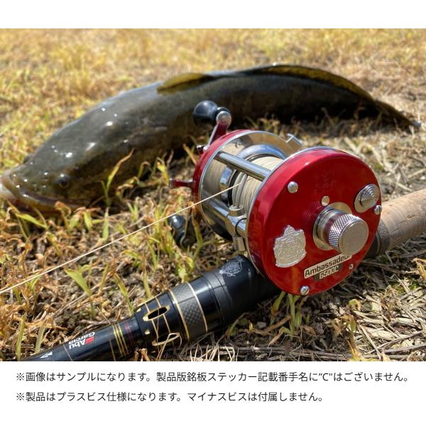Abu Garcia（アブガルシア） [90] 25 Ambassadeur Factory Tuned Red