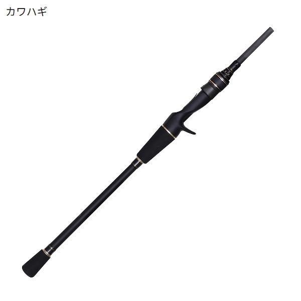 Abu Garcia（アブガルシア） [90] 25 黒船 Mobile (パックロッド