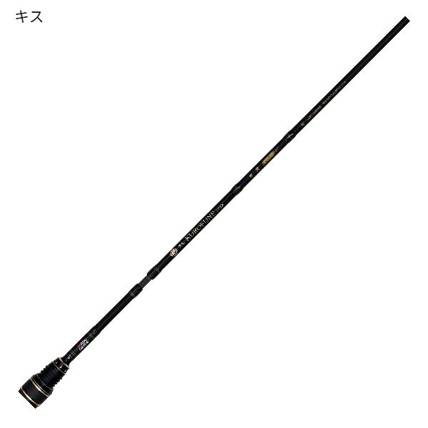 Abu Garcia（アブガルシア） [90] 25 黒船 Mobile (パックロッド) キス