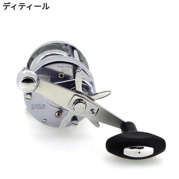 AMB6500CL 両軸遠投 【公式通販】