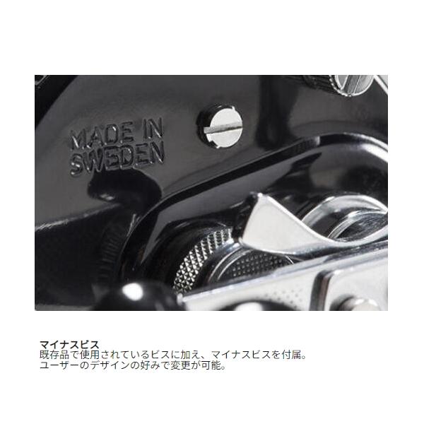 Abu Garcia（アブガルシア） [90] アンバサダー ファクトリーチューン