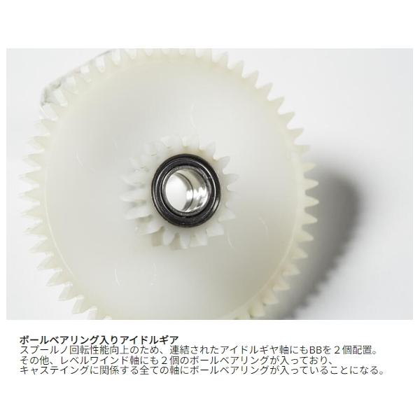 Abu Garcia（アブガルシア） [90] アンバサダー ファクトリーチューン