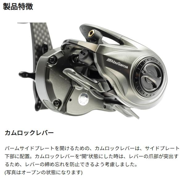 Abu Garcia（アブガルシア） [90] 22 ゼノン ビースト9-L 左ハンドル