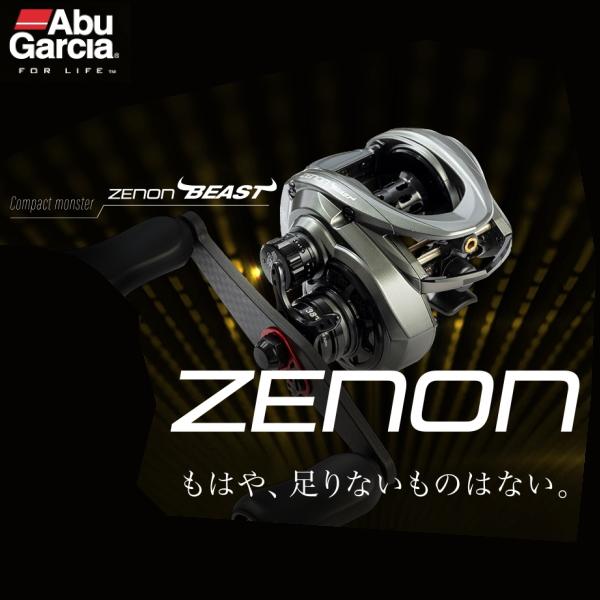 Abu Garcia（アブガルシア） [90] 22 ゼノン ビースト9-L 左ハンドル