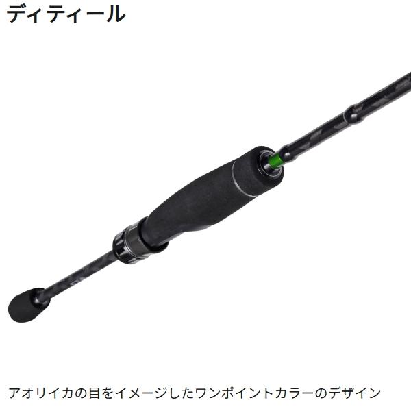 Abu Garcia（アブガルシア） [90] 26 ソルティースタイル エギ SYES