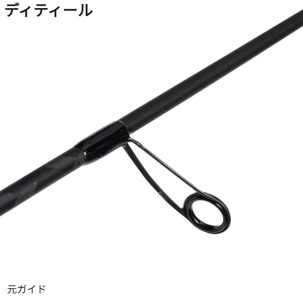 Abu Garcia（アブガルシア） [90] 26 ソルティースタイル エギ SYES