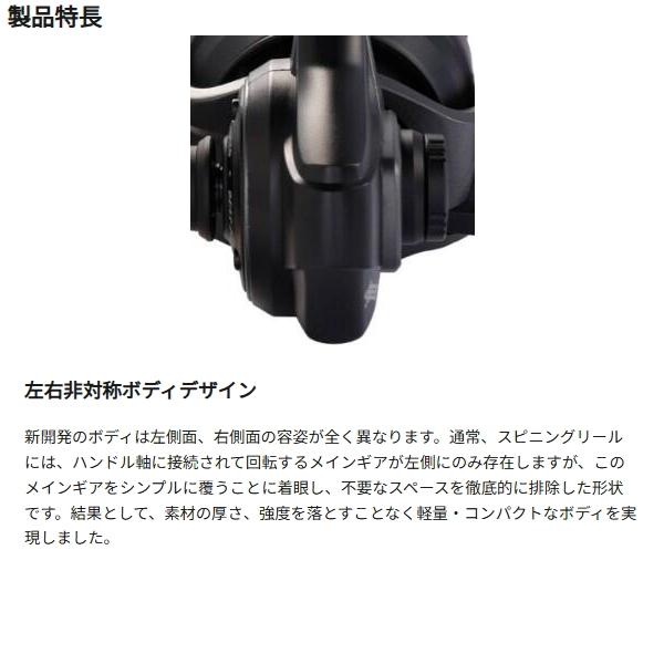 Abu Garcia（アブガルシア） [90] 25 ビーストSP 4000 : かめや釣具