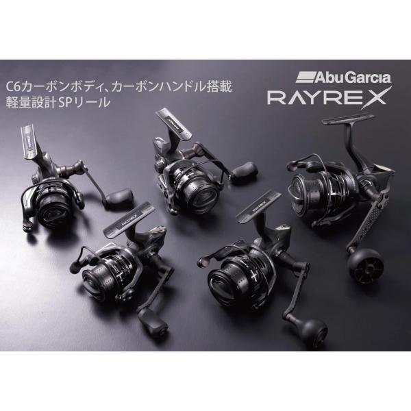 Abu Garcia Revo ALX スピニングリール 4000 Abu Garcia（アブガルシア） [90] 26 RAYREX SP (レイレックス