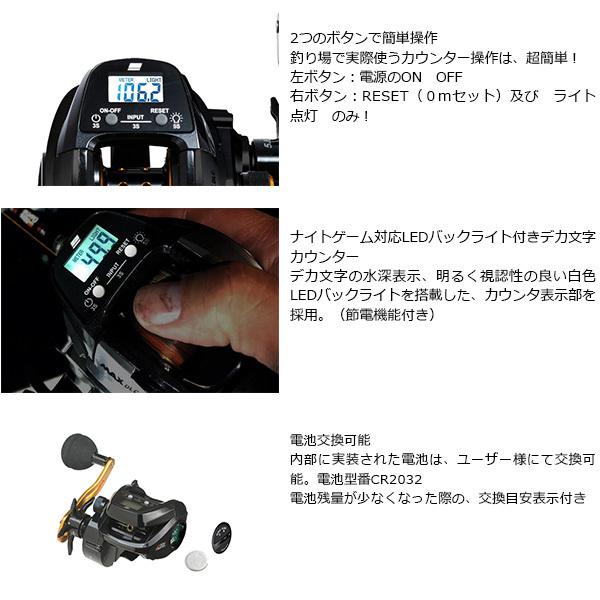 アブガルシア MAX DLC P-L 左ハンドル アブ・ガルシア MAX DLC H-L 左ハンドル - 釣具のポイント 【公式