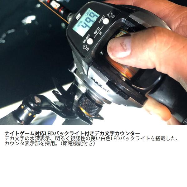 Abu Garcia（アブガルシア） [90] 21 MAX DLC MHP 右ハンドル : かめや