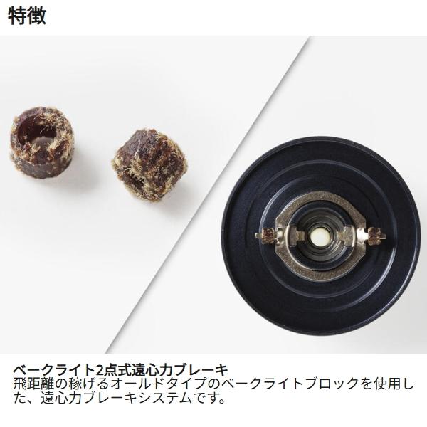 アンバサダー6501CS Rocket 左巻き Abu Garcia（アブガルシア） [90] アンバサダー 6501CS Rocket