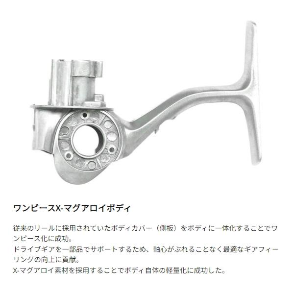 Abu Garcia（アブガルシア） [90] 24 ゼノン MG-X 2500MS : かめや釣具