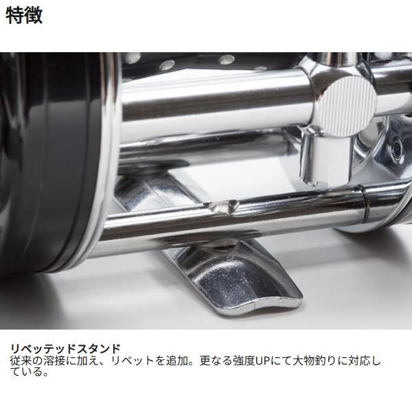 Abu Garcia（アブガルシア） 20 アンバサダー ファクトリーチューン