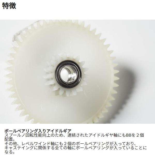 Abu Garcia（アブガルシア） 20 アンバサダー ファクトリーチューン