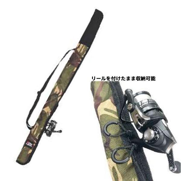 Abu Garcia（アブガルシア） ライトゲームロッドケース DPMカモ 6.2ft